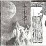 dungeonsynth_ilu-3_230303_hp.jpg
